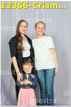 12366-Crisma_PSos-04-11-2023