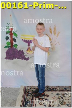 00161-Prim-Euc-SMiguel-16-04-2023