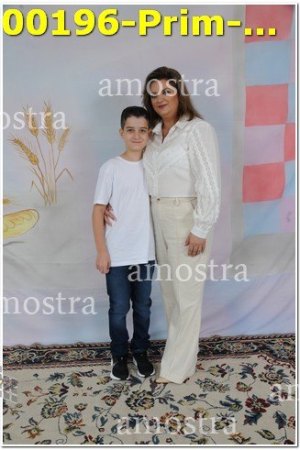 00196-Prim-Euc-SMiguel-16-04-2023