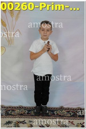 00260-Prim-Euc-SMiguel-16-04-2023