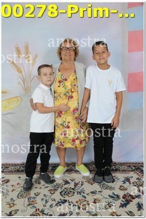 00278-Prim-Euc-SMiguel-16-04-2023