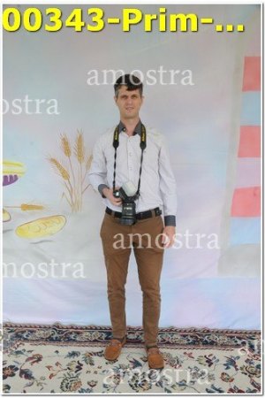 00343-Prim-Euc-SMiguel-16-04-2023