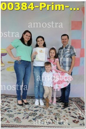 00384-Prim-Euc-SMiguel-16-04-2023