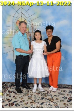 3924-NSAp-13-11-2022