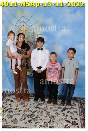 4011-NSAp-13-11-2022