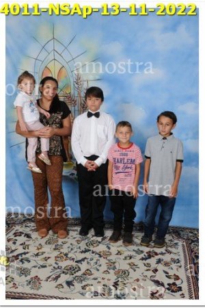 4011-NSAp-13-11-2022