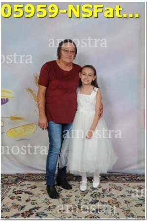 05959-NSFatima-It-Central-21-05-2023