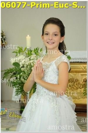 06077-Prim-Euc-SDomingos-27-04-2024