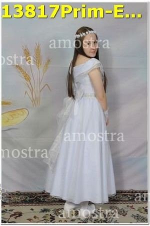 13817Prim-Euc-PSos-05-11-2023