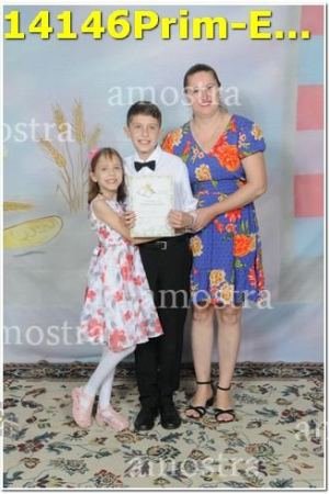 14146Prim-Euc-PSos-05-11-2023