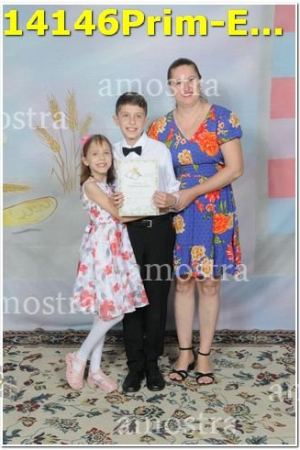 14146Prim-Euc-PSos-05-11-2023