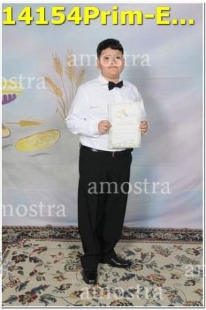 14154Prim-Euc-PSos-05-11-2023