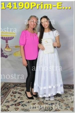 14190Prim-Euc-PSos-05-11-2023